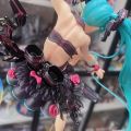 大神音