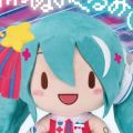 软绵绵毛绒  L尺寸 初音未来 魔法未来 10周年纪念