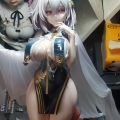 alter 天狼星