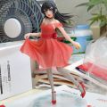 樱岛麻衣水晶礼服异色