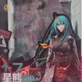 全网首发星熊手办！这次没人比我快了吧←_←