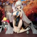 alter天狼星