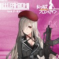 小军械库 LADF28 少女前线 G36C