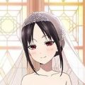 辉夜大小姐想让我告白 -初吻不会结束-  四宫辉夜 婚纱