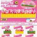 星之卡比 30周年 排列！软弹弹收藏
