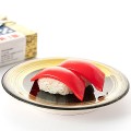 寿司拼装模型 金枪鱼寿司