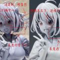 最近幾次修正真的改了不少之前的毛病 開心ww