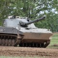 编号:09599 1/35 装甲车辆系列 俄罗斯2S25“章鱼”-SD轻型坦克