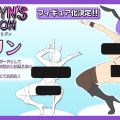 典狱长卡琳