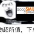 （个人版）2022年粘土人top10
