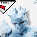 一番赏 JOJO的奇妙冒险 第六部 石之海 STAND'S ASSEMBLE D奖 天气・预报
