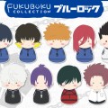 FUKUBUKU COLLECTION 蓝色监狱 福福吉祥物
