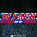 BLEACH境·界（死神） 1/6可动人偶 新品