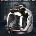 流浪地球 宇航员头盔