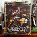 Max Factory 宝钟玛琳