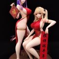 丰年，给大家拜个晚年