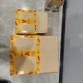 双马尾酱到货记录
