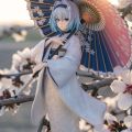 空银子