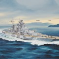 编号:05371 1/350 世界战舰系列 H级战列舰