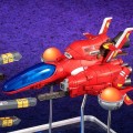 异形战机 Rwf-9Ard ARROW HEAD RD版