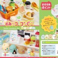 角落小伙伴 角落便利店