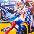 伊莉雅斯菲尔·冯·爱因兹贝伦 Prisma Racing