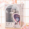 【GSC】龙王的工作 空银子 和服