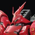 RG 1/144 MSN-04FF 沙扎比