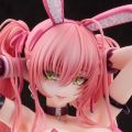 粉色双马尾兔女郎