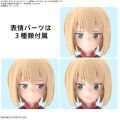 30MS 扩展面部配件 表情套装5[配色B]