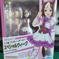 随拍 特别周SHF