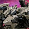 机战佣兵VI  装甲核心6 境界天火 PS5 / PS4实体限定版