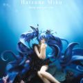 深海少女