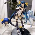 dizzy