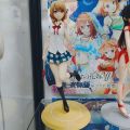 今日水:一色彩羽