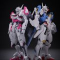 HG Gundam Lfrith