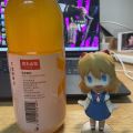 可爱