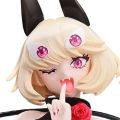 Luminasta  Debby the Corsifa不愿败北  Debby