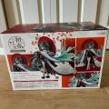 初音未来