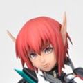 CharaGumin 梦幻之星online2 哈妮芮