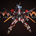 海洋堂 ARX-8 烈焰魔剑 最终决战仕样