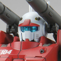 HG 机动战士高达 库库鲁斯·多安的小岛 钢加农