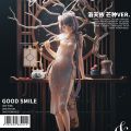 Vsinger 洛天依 芒种Ver.