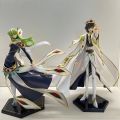 魔女魔王