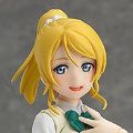 figma#259 LoveLive!  绚濑绘里