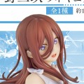 一番赏 电影 五等分的新娘 巡回演出的轨迹 C奖 中野三玖