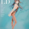 樱岛麻衣兔女郎