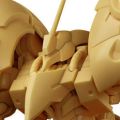 高达手工艺品 量产型卡碧尼/卡碧尼 换装三件套