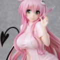 UCI 出包王女 DARKNESS 菈菈 護士服 高26公分