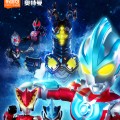 奥特名鉴 闪耀版第五弹-新生代英雄